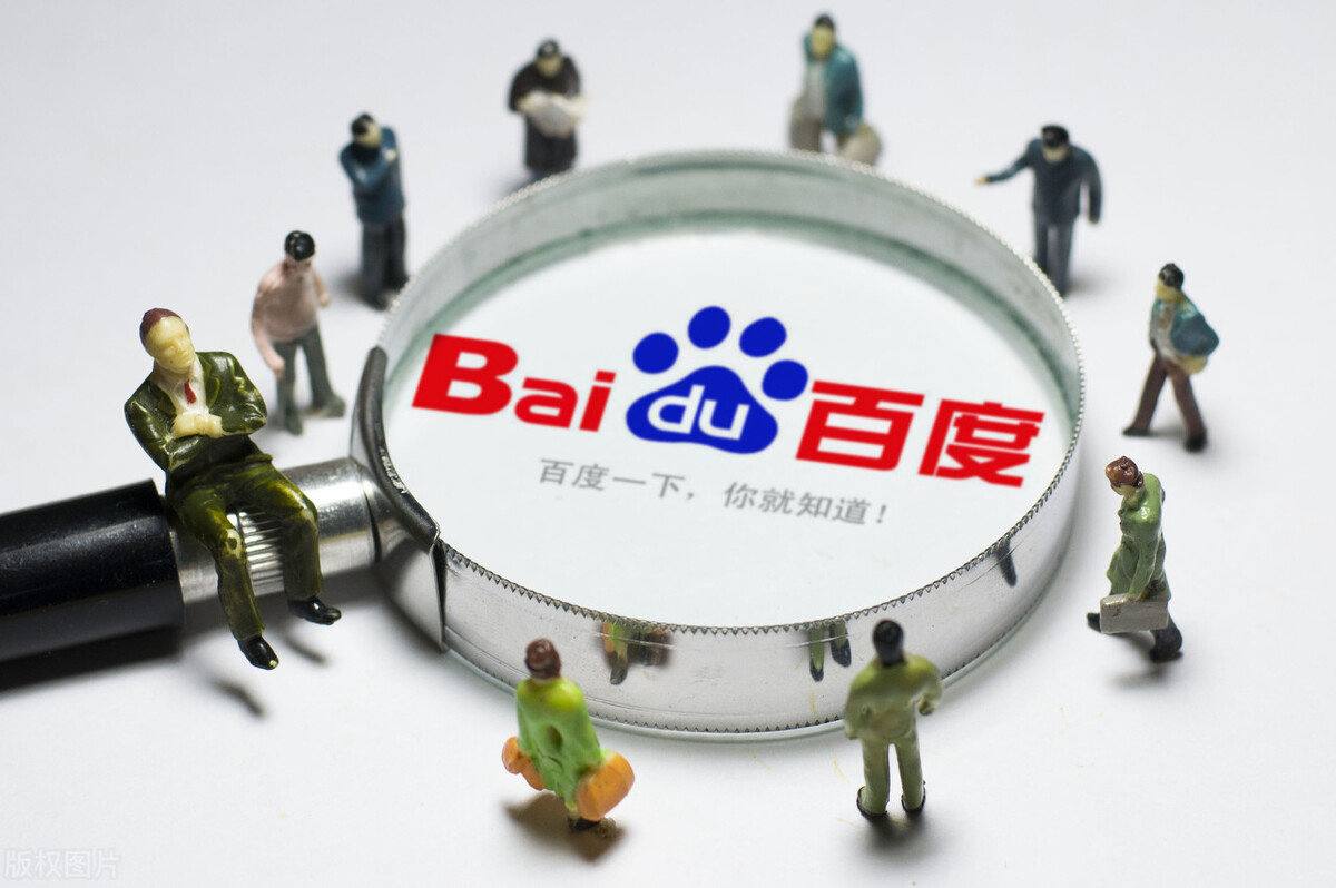 驴友队在玉函山断崖下发现苏阳阳遗体